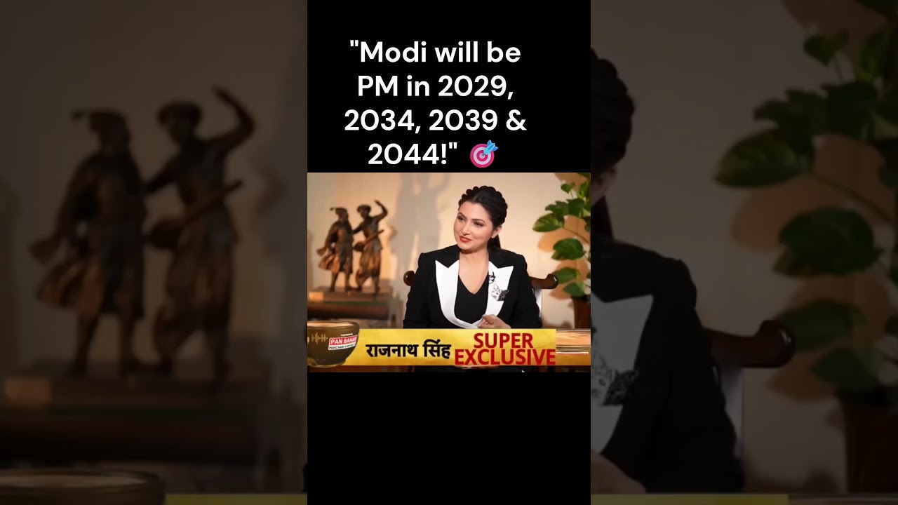 Rajnath Singh: "Modi will be PM in 2029, 2034, 2039 & 2044!" 🎯