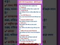 #education