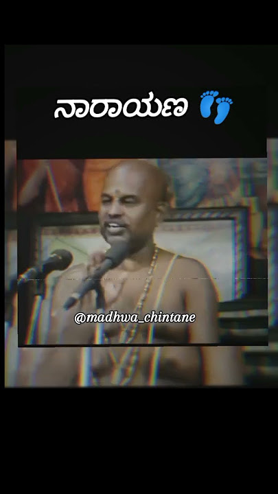 devaratra yava reeti prarthane madbeku #devara sthotra#krishna prayar #sh #shilpalokesh #kannada