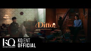 Maddox(마독스) & ATEEZ(에이티즈) 종호 - Ditto (NewJeans Cover)