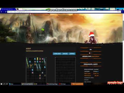 Mugeorgia როგორ დავამატოდ ნივთი მარკეტში