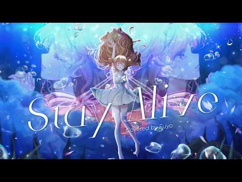 ( Cover ) Re:Zero | Takahashi Rie - Stay Alive | by Fuyo Mafuyu