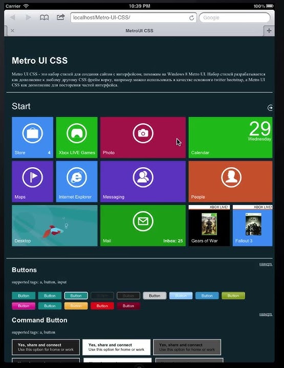 Metro UI CSS demo - YouTube