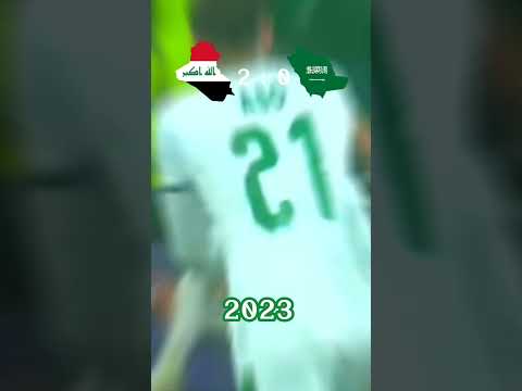 Iraq&#39;s Road to Victory gulf cup 2023 #football #shorts