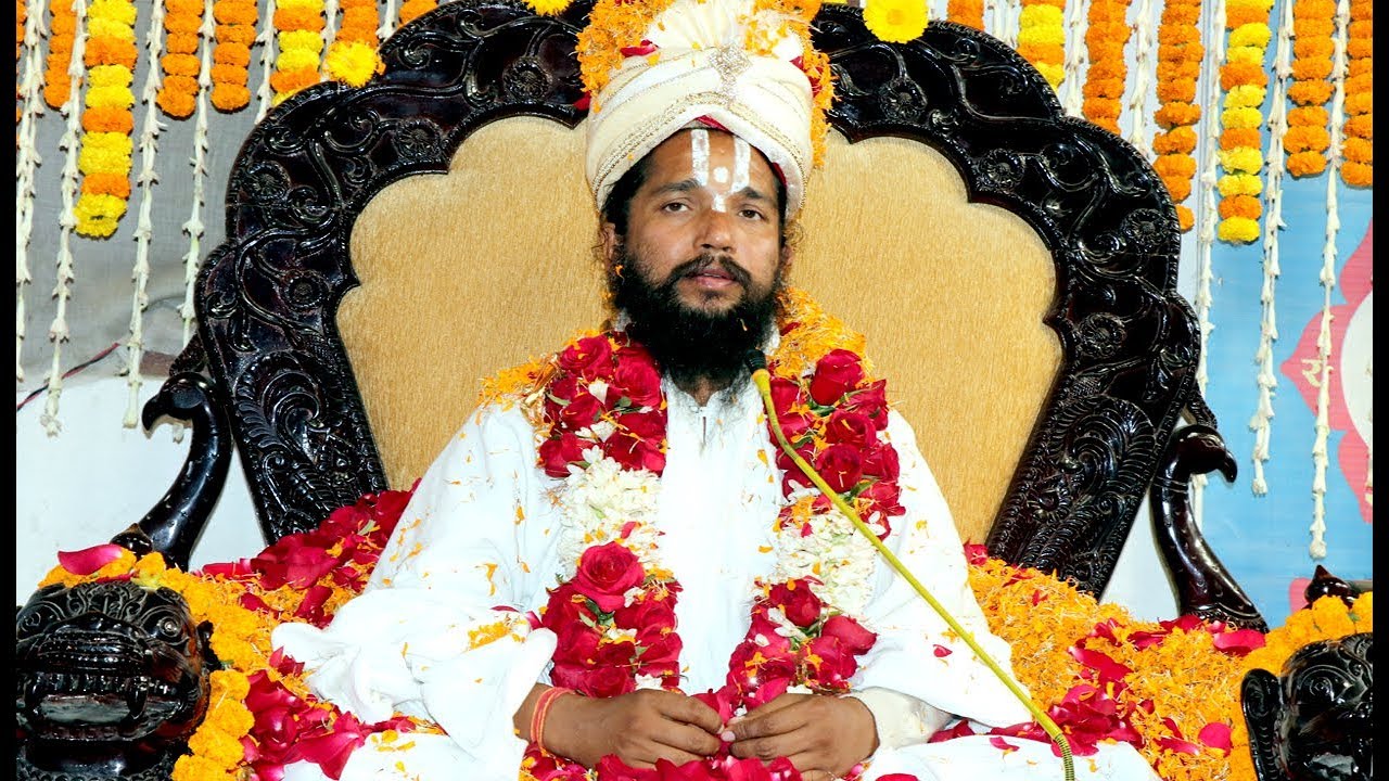 श्रीराम तारक ब्रह्म महायज्ञको मंगल प्रसाद वितरण तथा दिव्य आशीर्वचन कार्यक्रम