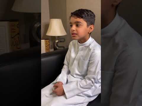 عثمان مشعل الحداد سورة الواقعة