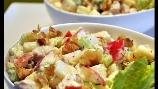 Салат Австралийский. Рецепты простых праздничных салатов Салат Австралийский. Рецепты простых праздничных салатов