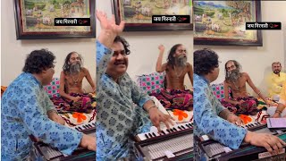 amargiri bapu || Osman Mir