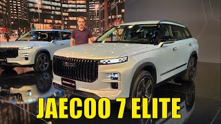 Jaecoo 7 Elite 2027 - Plug-in Hybrid for R$ 179,990