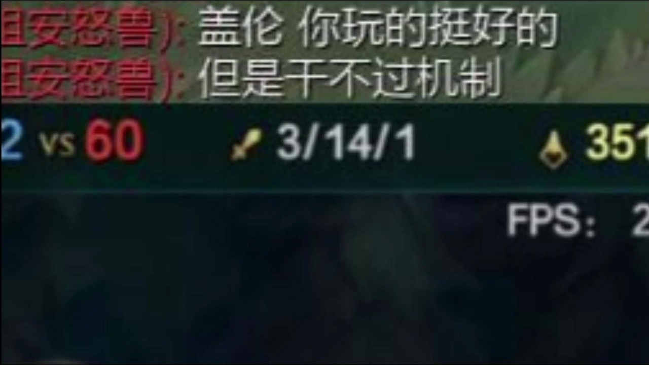 机制?  哪有机制啊?