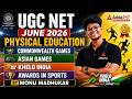 UGC NET Physical Education | UGC NET Physical Education Classes | UGC NET Physical 1000 PYQ Monu Sir