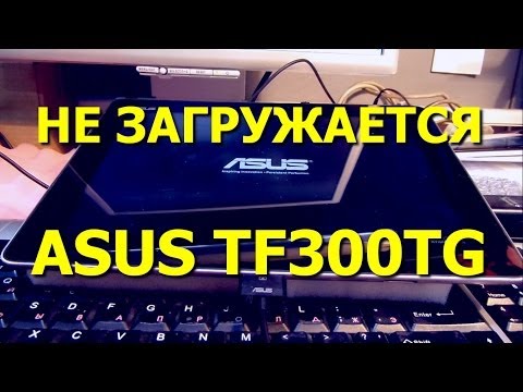 асус 205 видео