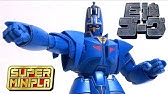 巨神ゴーグ Nced Stereo Youtube 巨神ゴーグ Nced Stereo Youtube