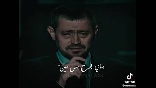 فينا الي مكفينا / 💙🤍 جورج وسوف مقاطع قصيره