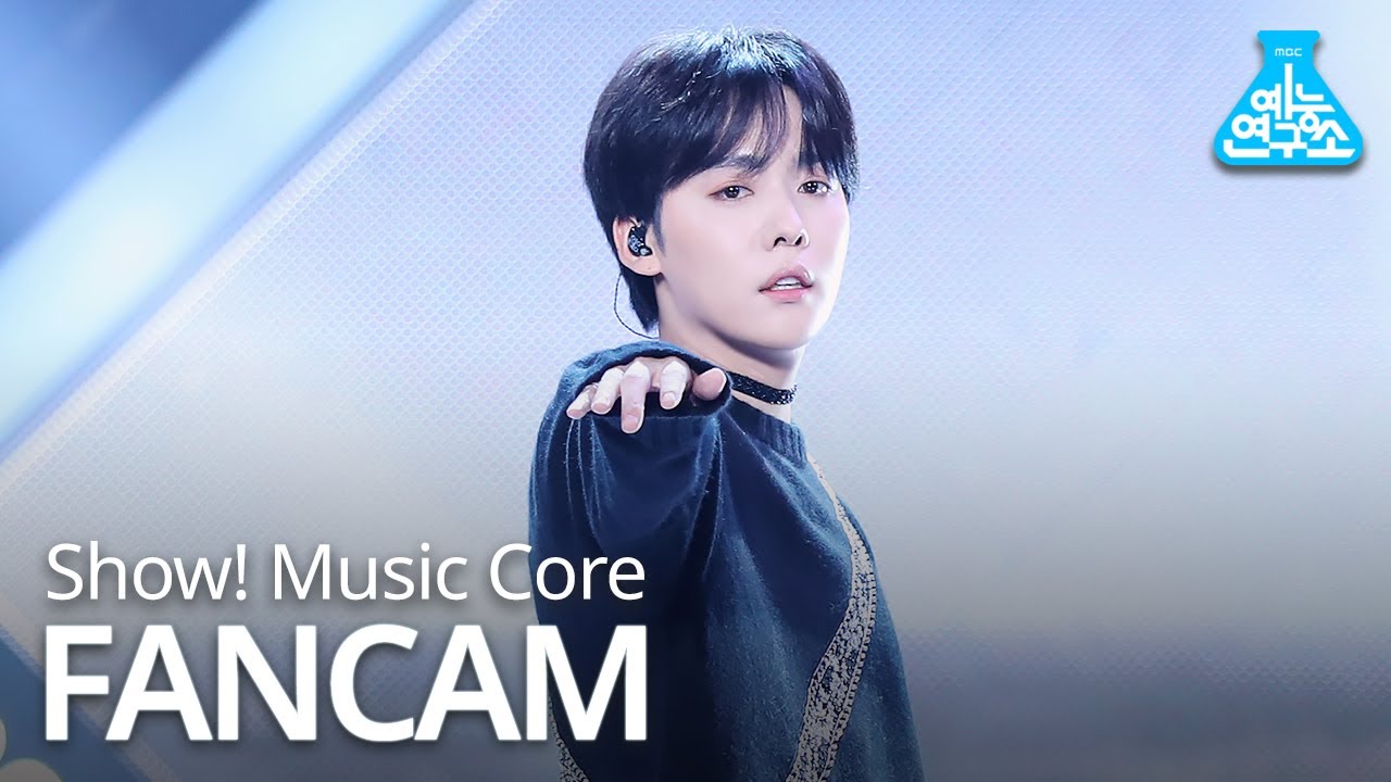 [예능연구소 직캠] WINNER - SOSO (JINU), 위너 - SOSO (김진우) @Show Music core 20191109のサムネイル