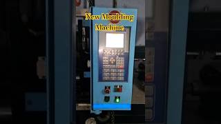 plastic moulding automatic machine new 🆕#plastic #cadcam #cncmachining #design #dprinting #cnc