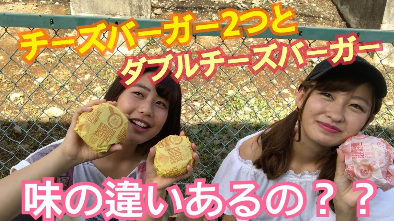 きっぺけフーカーズのうり なまみが可愛い 彼氏や高校 年齢など公開 ナンクリ ミクチャ ツイキャス ツイッター Linelive有名人の大辞典