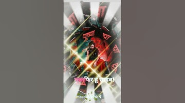 Sad Song Status Editing Alight Motion | Sad Song Video Editing #whatsappstatus #alightmotion #virals