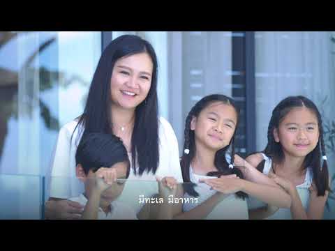 InterContinental Residences Hua Hin_Voice of Customer EP.2