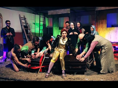 მოხუცი ქალბატონის ვიზიტი (სრული სპექტაკლი)