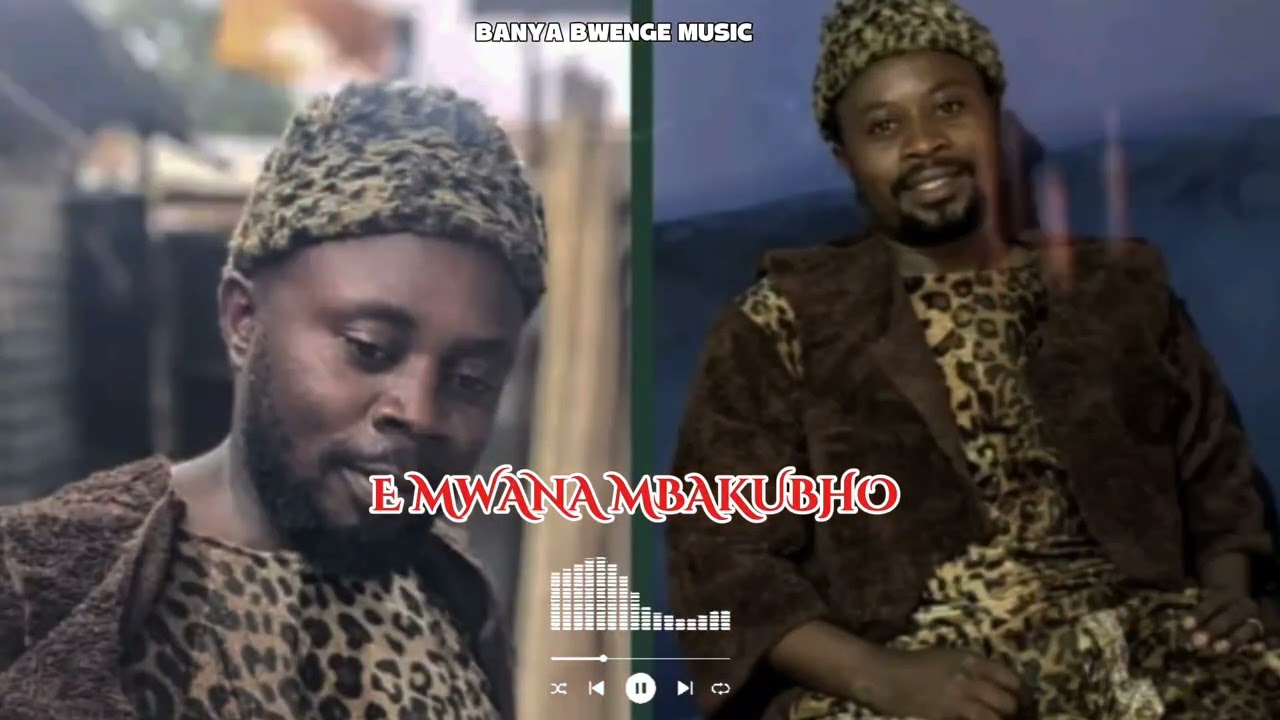E MWANA MBAKUBHO ( Audio Officiel) 237p
