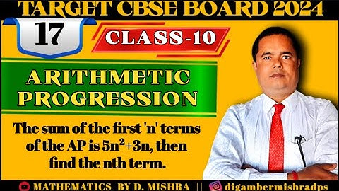 If the sum of first n terms of an AP is given by Sn=5n²+3n, find the nth term of the AP || CBSE Math