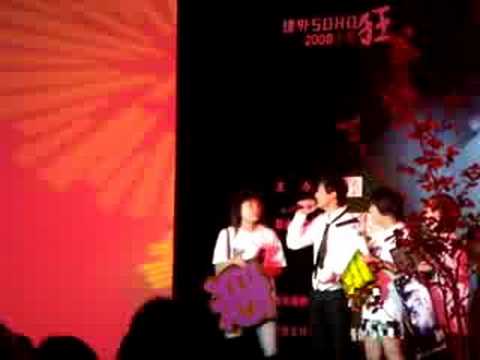 陳曉東北京歌友會-比我幸福
