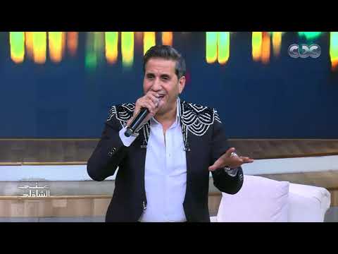 دلوقتي قال حتة مرشيدس تسبقني آه يا زمن من أحمد شيبة