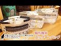 hana hanaさん(兵庫県)/ネコの生地のバッグインバッグ｜ ギャラリーのろぺこ