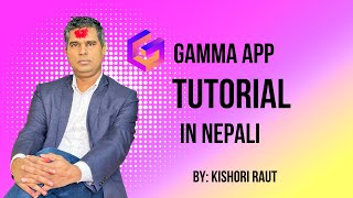 Gamma app tutorial | Gamma ai review in Nepali | Gamma app review |Canva App in Nepali | screenshot 2