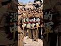 1944年，這群中國飛行員，平均年齡20歲多歲，平均只能活6個月，卻依然飛向，用生命奪回中國天空！ #穿越歷史頻道 #中國空軍# #抗日戰爭 #侵華日軍