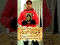 هذا الكتاب العظيم للرجال و بنات الأصول