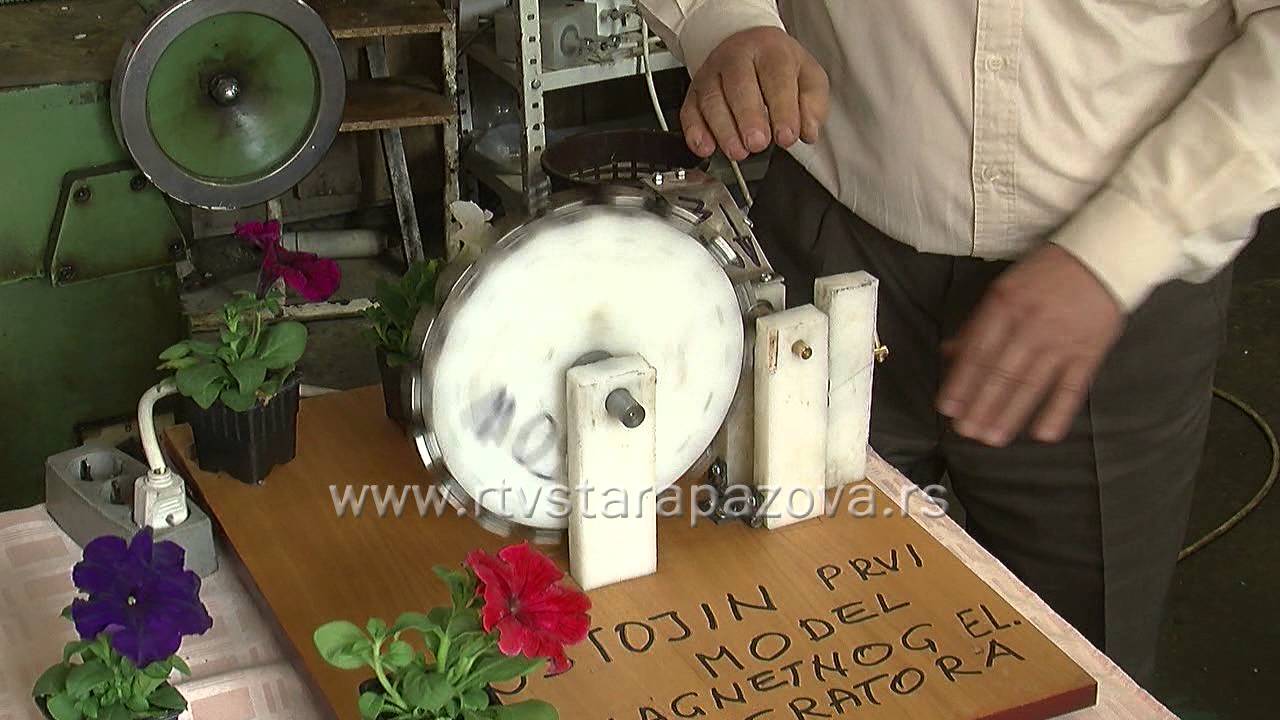 Novi pronalazak Ostoje Rajića