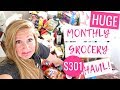 August 2018 Monthly Grocery Haul on a Budget | Costco Grocery Grocery Haul 2018