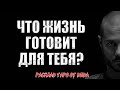 💥 УРОКИ ЖИЗНИ, КОТОРЫЕ ИЗМЕНЯТ ТВОЮ СУДЬБУ! Готова узнать? 🔥 Расклад таро сегодня. Гадание на картах