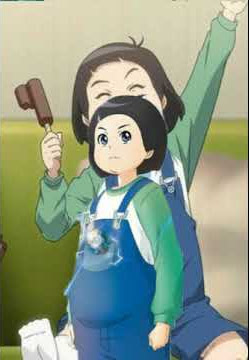 shinbi's hause versi lagu hare hare ya