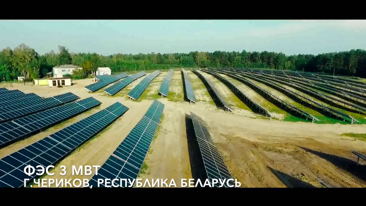 Фотоэлектрические станции в Беларуси солнечные электростанции для дома цена