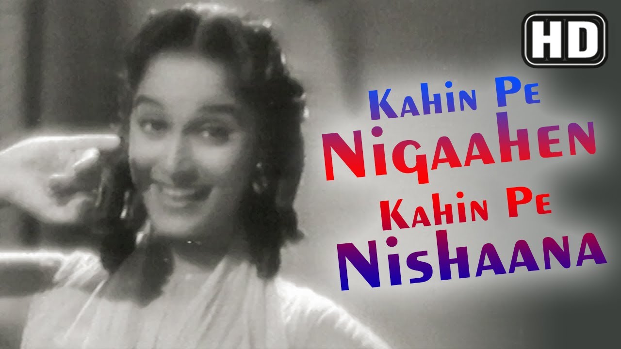 Kahin Pe Nigahen Kahin Pe Nishana HD   CID Songs   Waheeda Rehman   Bir Sakhuja   Dev Anand