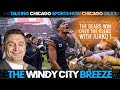 Breaking Down The Chicago Bears Win Over The 49ers W/ John Jurkovic