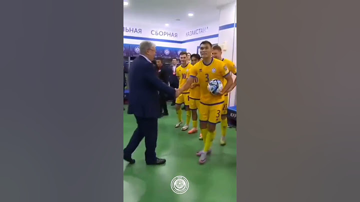 Президентин колын устадым ура Нуралы Алип сборная Казахстана #футбол #спорт #президент