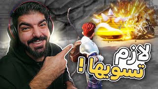 مزرعة حديد !! - Palworld #2