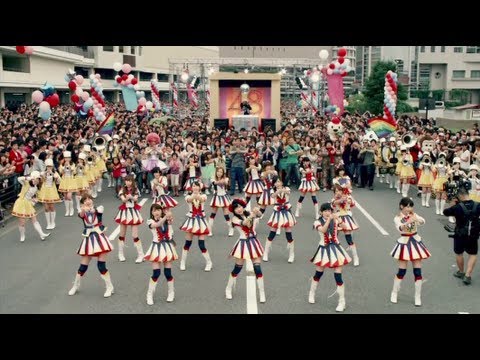 【MV】恋するフォーチュンクッキー ダイジェスト映像 / AKB48[公式]