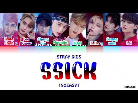 Stray Kids "SSICK (씩)" colorcodedlyrics [Han-Rom-Eng]