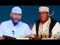 Sheekh Barbaraawi Xagee Kasoo Dhexgalay Khilaafka Sh Umal Sh Cukaashe Maxuuse Sh Umal U Radiyay Sheekh Barbaraawi Xagee Kasoo Dhexgalay Khilaafka Sh Umal Sh Cukaashe Maxuuse Sh Umal U Radiyay