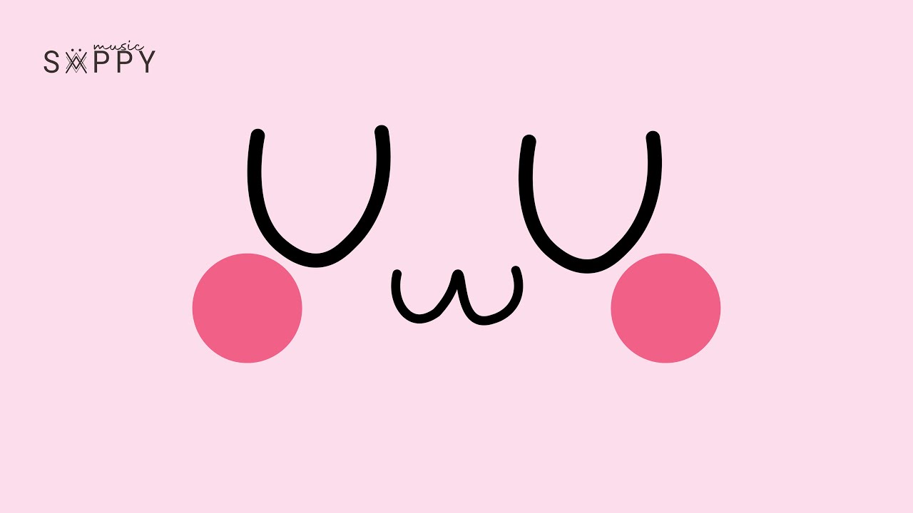 Uwu как зовут