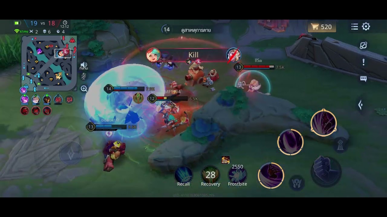 อ๊ากก!!ใจจะขาด555