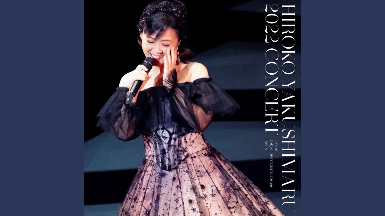 Woman“Wの悲劇”より (Live at 東京国際フォーラム ホール A on November 18, 2022)