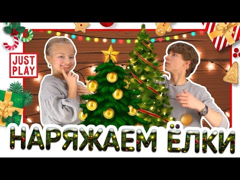Video: Christmas Tree In Planetarium-2018: New Year's Wish