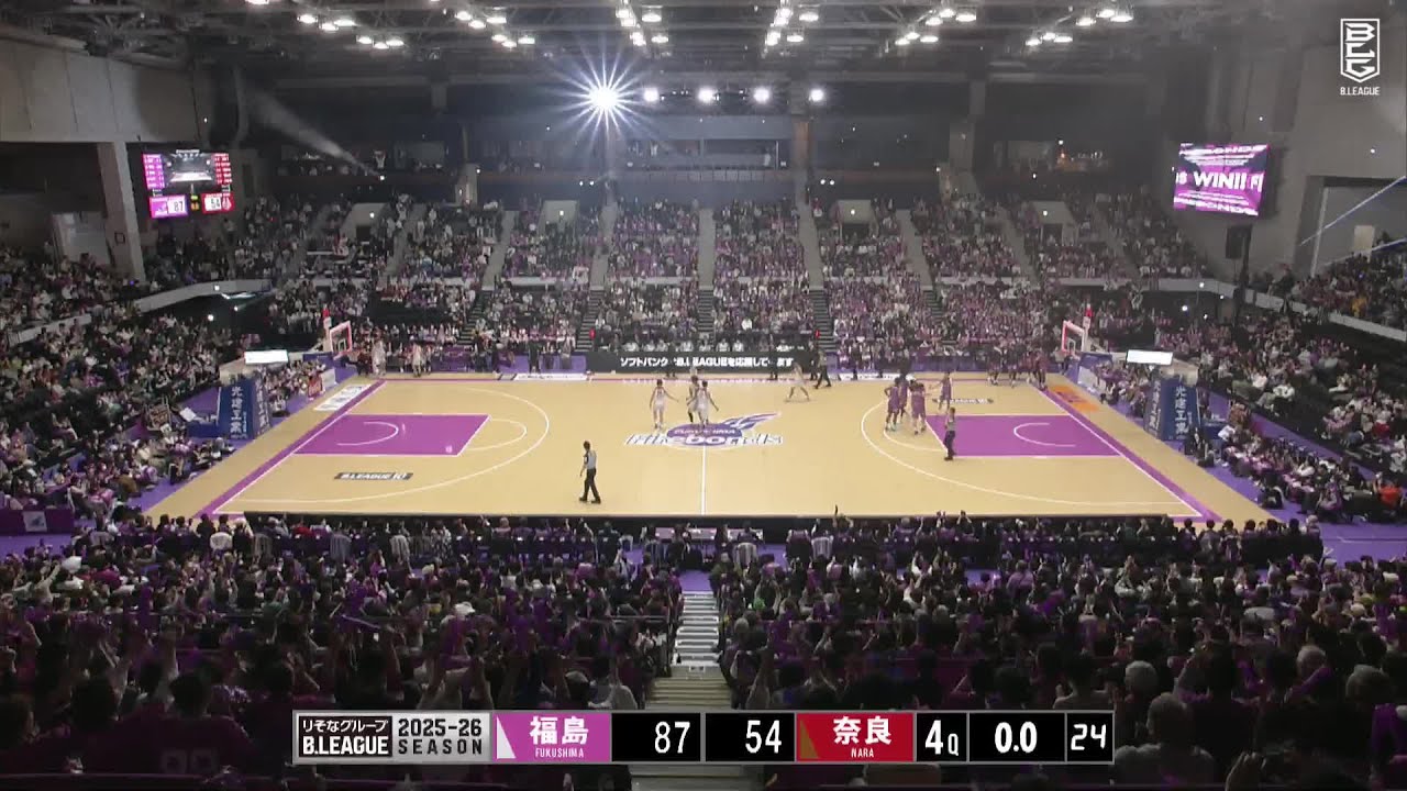 Fukushima Firebonds vs. Bambitious Nara - Condensed Game