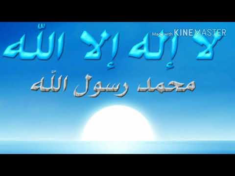 أنشودة رائعة من مجموعة الشوق صلى الله على الهاشمي